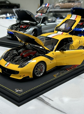 BBR法拉利Ferrari F12 TDF限量版仿真合金金属汽车模型1 18黄色