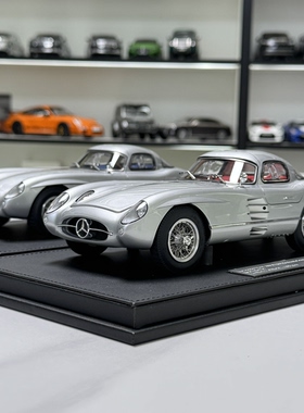 原厂1:18 梅赛德斯 奔驰 300 SLR COUPE 乌伦豪特1955树脂汽车模