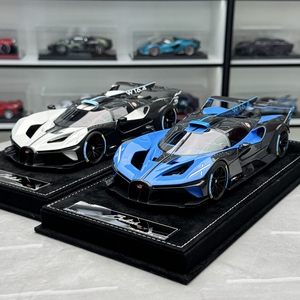 现货 HH Model 1:18 布加迪 BOLIDE 火流星 超跑限量树脂汽车模型
