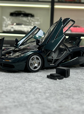LCD 1:18 迈凯伦McLaren F1 XP5 超跑合金汽车模型收藏礼物
