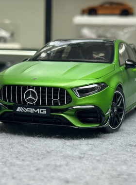Kiloworks 奔驰A45S AMG仿真合金金属汽车模型1 18收藏摆件礼品