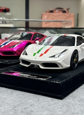 HH Model 458 Speciale限量版高端仿真树脂汽车模型收藏1 18摆件