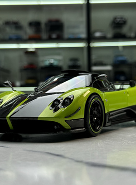 Almost Real 1:18 AR 帕加尼 Zonda Cinque 2009合金汽车模型全开