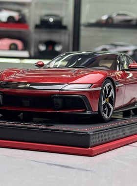 MR 1:18 法拉利Ferrari 12 Cilindri 敞篷 限量树脂汽车模型
