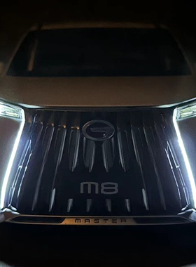 原厂广汽传祺M8宗师版车模1:18黑色白色传祺传祺GM8传祺M8大师版