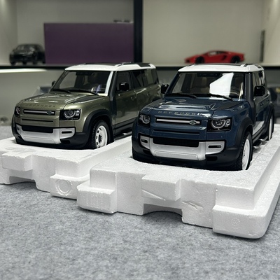 AR1:18路虎卫士Defender 110 90 2020款套件版合金汽车模型收藏