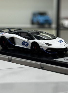 现货GW 1:64兰博基尼Aventador SVJ大牛63树脂汽车模型GOD'WEALTH