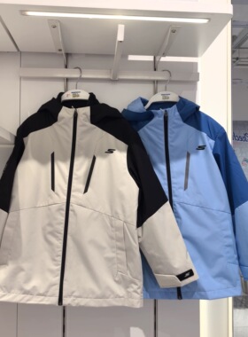 斯凯奇儿童2025新款男童小魔方2.0户外三合一冲锋衣外套P425B004