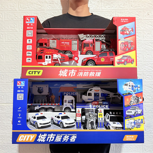 林达工程车警车消防车飞机高铁复兴号惯性音乐灯光早教多功能玩具