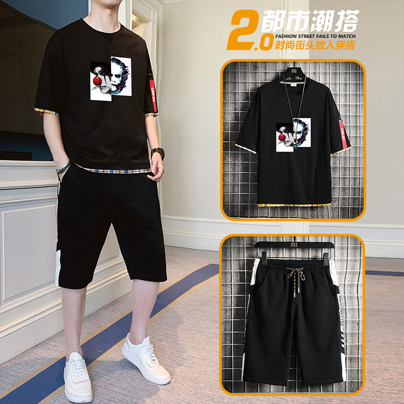 擬人化困難溢れんばかりの大学生男服装 Nishizono Dental Jp