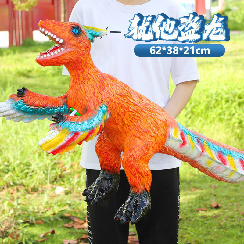 大号仿真恐龙玩具犹他盗龙软胶发声耐摔儿童男孩仿真动物橡胶玩偶