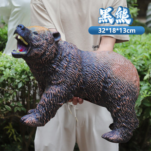 仿真棕熊黑熊大号软胶搪胶耐摔森林野生凶猛动物玩偶男孩儿童玩具