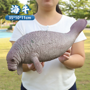 仿真海牛儒艮玩具大号软胶充棉耐摔儿童海洋动物橡胶玩偶海底世界