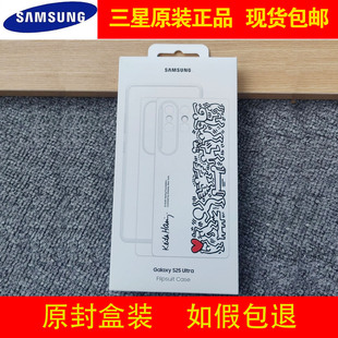 正品 s25U智能主题保护套NFC交互联名卡片全包边防摔手机套官方原厂透明壳 原装 适用于三星s25ultra手机壳新款