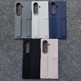 适用于三星GaIaxyZ Fold7手机壳原厂官方原装同款ZFold6支架保护套新款Fold5磨砂前框全包超薄防摔外壳男女款