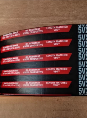 GATES SuperHC PowerBand进口3/3VX600联组带齿三角皮带5/5VX1400