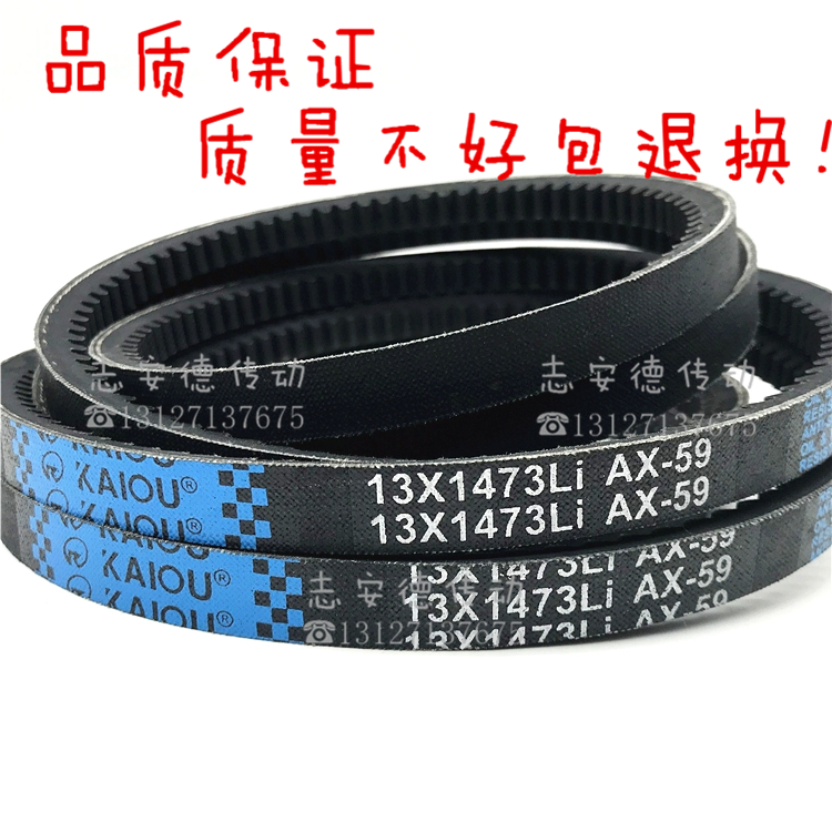 X1400