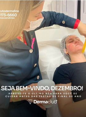 韩国DERMALINE 院线面膜 1000g 皮肤管理细化面膜 汇集