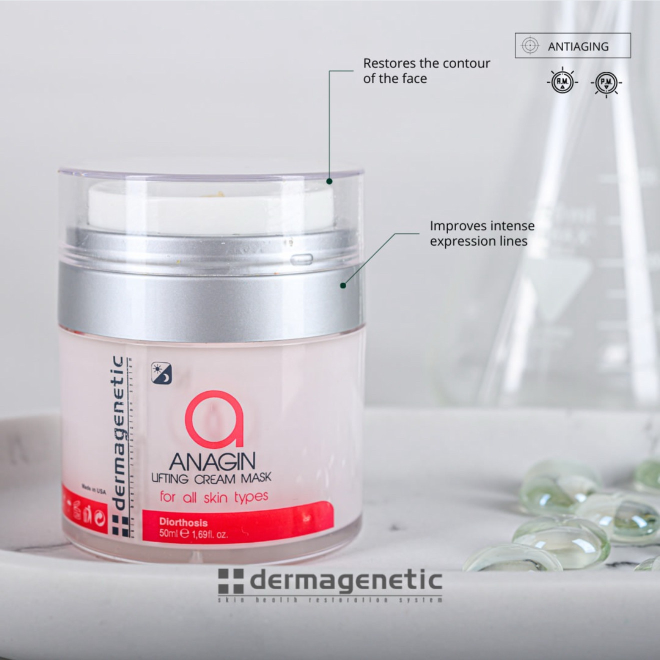 UK VOGUE推荐24金奖轮廓收紧面膜密集修护浓缩紧致面膜50ML