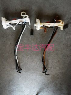 宝马E70 E71 F15 F16 X X5 X6 X7油箱液位传感器 油浮子汽油泵