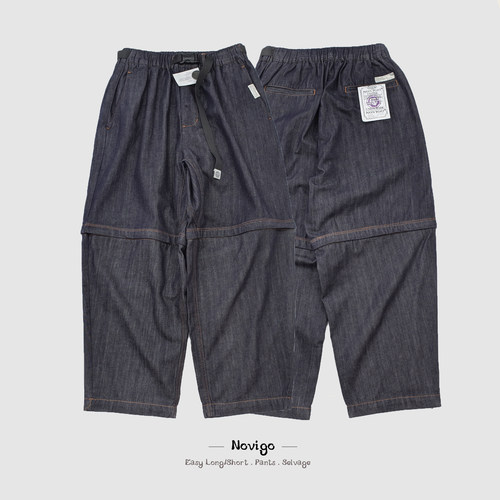 福利放送NOVIGO正规日企客供丹宁面料 宽松廓形 二合一长短牛仔裤