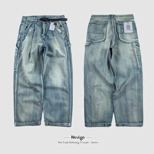 NOVIGORAILWAYTROUSER