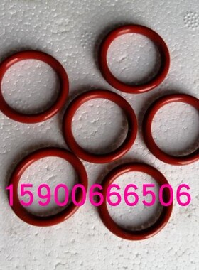红色硅胶O型圈16-38*5 硅胶O型圈 硅胶圈 O型圈  密封圈 硅胶垫片