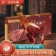 厂家直销皇中皇正宗金华火腿金华特产4斤礼盒中秋送礼佳品切片