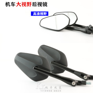 适用于本田踏板车后视镜甲鱼LEAD125 泰国弯刀佳御反光镜倒车镜