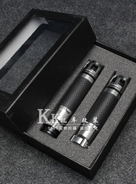 适用力帆KPV150改装手把套KPM200 KP250/350手把胶油门握把转把套