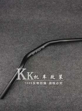 适用雅马哈 FZ1N FZ6/N FZ8 XJ6 改装龙头车把方向把手加厚款手把