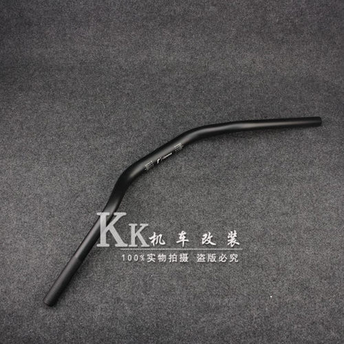 适用雅马哈 FZ1N FZ6/N FZ8 XJ6 改装龙头车把方向把手加厚款手把
