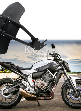 YAMAHA MT07 MT09改装碳纤纹后挡泥板 后沙板 防尘板 后土除