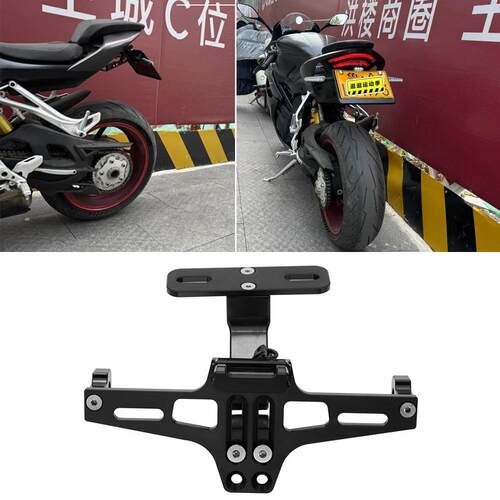 赛600RS短尾车牌支架折叠牌照架