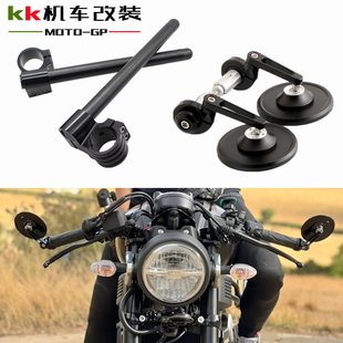 龙嘉V咖250改装配件车把分离式车把LJ250降低车把复古车手后视镜