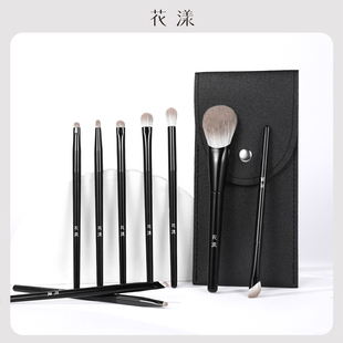花漾魅影9支化妆刷腮红眼影鼻影火苗圆头晕染卧蚕眼线超柔软刷子