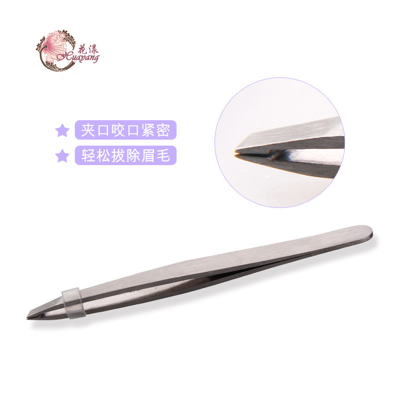 UKISS/悠珂思不鏽鋼眉夾修眉刀斜口眉鉗眉毛夾美妝工具在類目 彩妝/香水/美妝工具, 其他美容工具, 化妝/美容工具中 - 來自Buy2taobao.com提供專業的淘寶代購服務