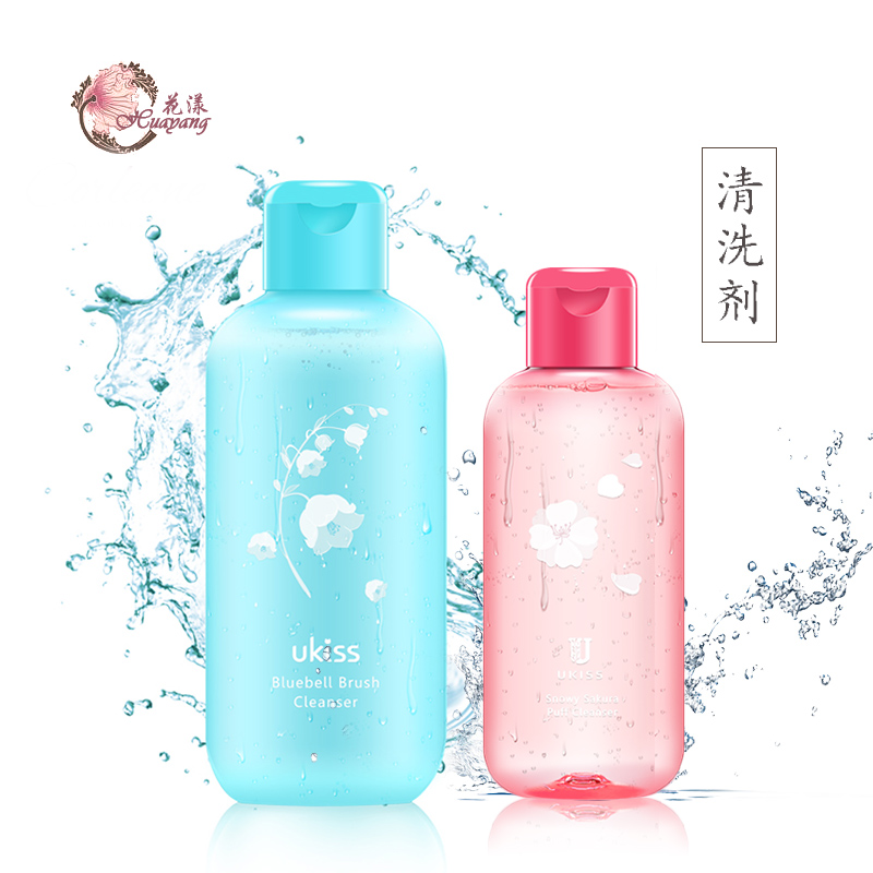 UKISS化妆刷粉扑清洗剂粉扑清洁液中性温和洗刷液花漾美妆企业店在类目 彩妆/香水/美妆工具, 其他美容工具, 化妆/美容工具中 - 来自Buy2taobao.com提供专业的淘宝代购服务