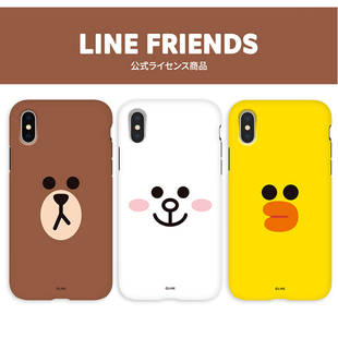捡漏特价韩国LINE FRIENDS苹果iPhoneX可爱卡通简约布朗熊莎莉可妮兔女双层防摔IPHONE XS手机壳保护套