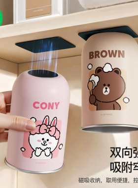 LINEFRIENDS朗熊不锈钢漱口杯