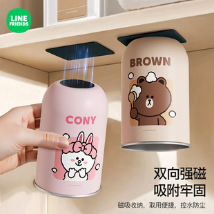 LINE布朗熊不锈钢漱口杯家用儿童宿舍牙刷杯牙缸洗漱杯情侣高颜值