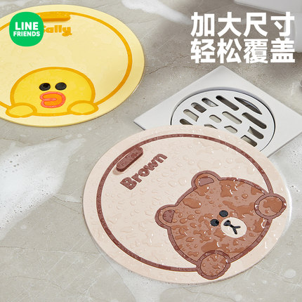 地漏防臭器封闭盖卫生间排水口防臭浴室下水道防虫反味封口硅胶垫