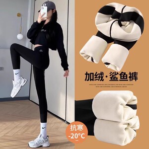 鲨鱼裤女秋冬加绒2023新款高腰打底裤一体加厚保暖外穿瑜伽芭比裤