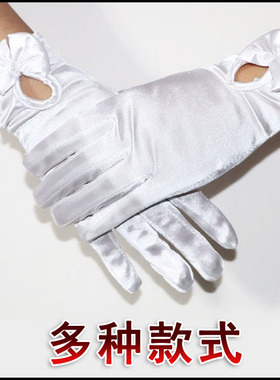 蕾丝光面跳舞新娘结婚影楼手套