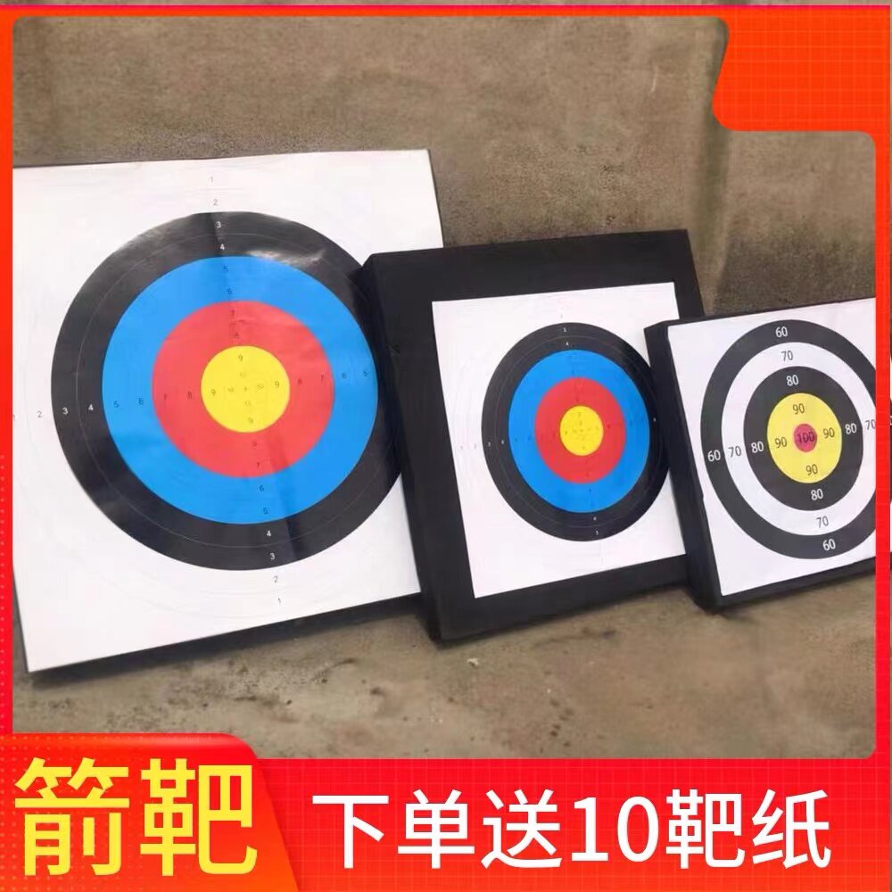 闪电狼射箭射击测试推荐图片