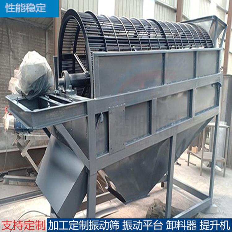 圆GTS筒筛 无轴滚筒筒 大型滚筒筛全草药筛子 高效筛自动滚筛分机