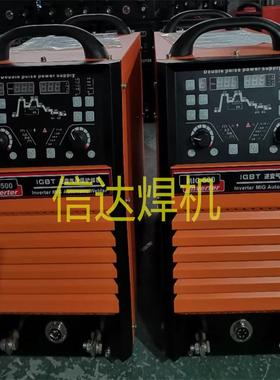 焊机8ZX7-315/电400工业电焊22/30v双电WSM-2000压焊机家庭工厂两