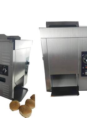 阿迪宝商用立式链式汉堡麦当劳肯德基机同款LFG堡全自动烤包烘机