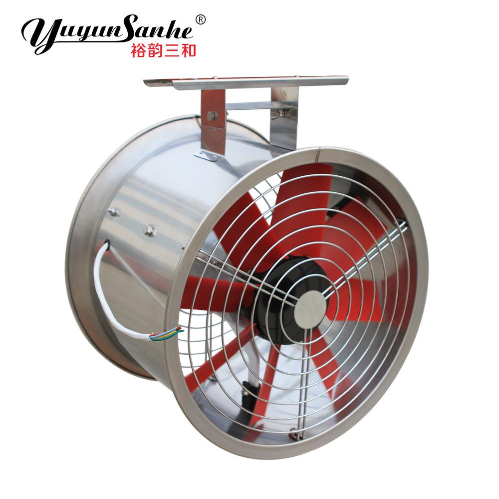 温扇室yuyunsan环风机 循棚温室循环风 蔬菜大用环流风机