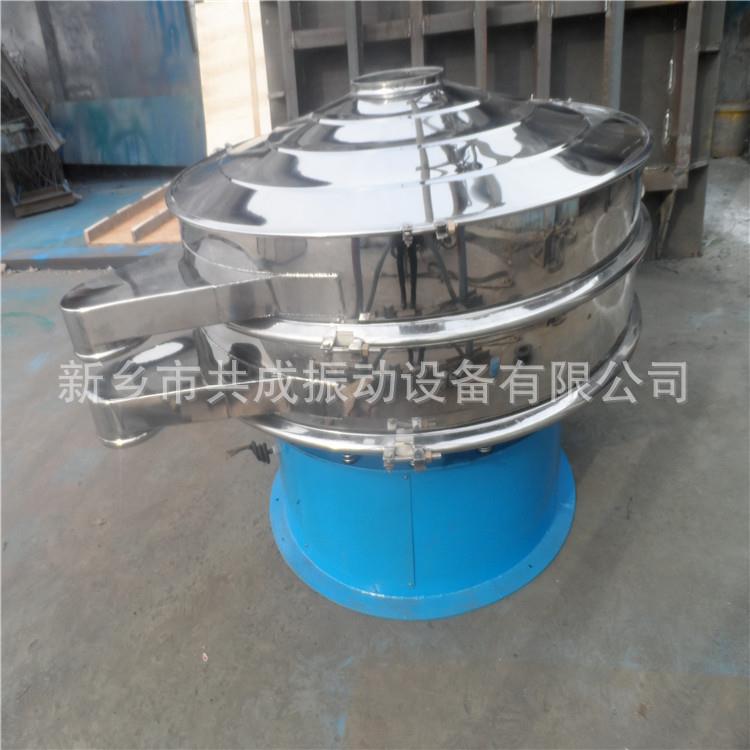 玉米粉筛分用X0ZS-XZS-600600振动筛质粗料细料80-1 杂0目中药圆